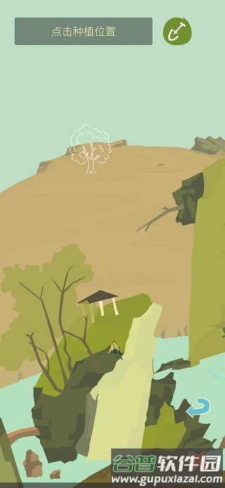 老农种树游戏截图3