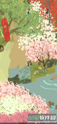 老农种树游戏截图9