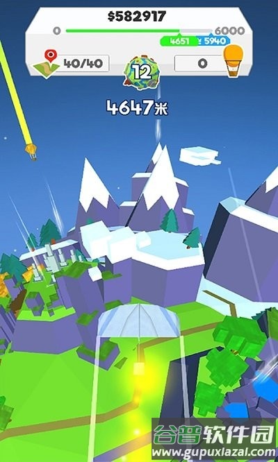 飞机滑翔高手游戏截图1