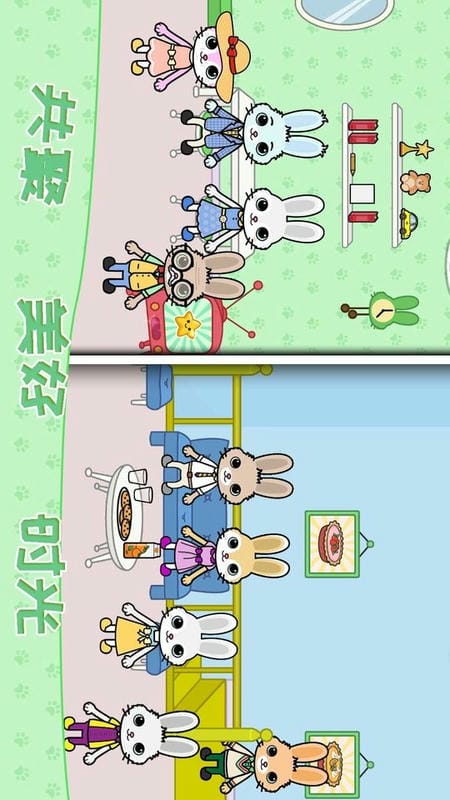 托卡迷你城堡大厨官方版截图3