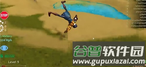 骨折模拟器截图2