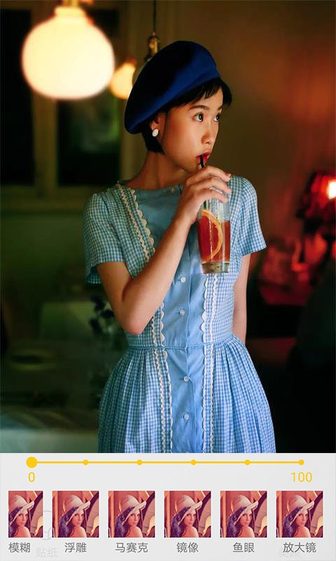 玩美修图照相机app截图2