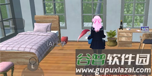 《樱花少女生活世界最新版》截图2