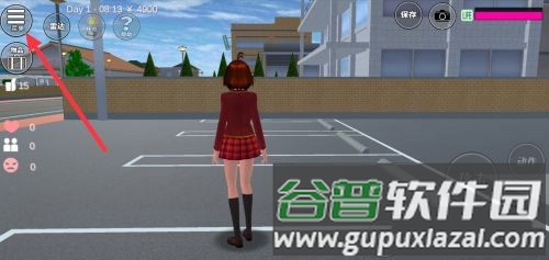 《樱花少女生活世界最新版》截图5