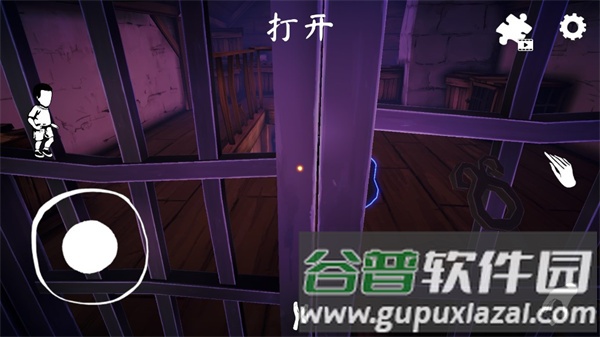 女巫之哭恐怖屋最新版游戏截图10