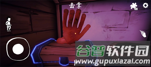 女巫之哭恐怖屋最新版游戏截图13