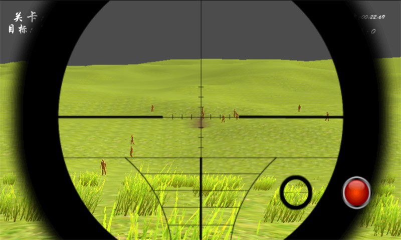 狙击手射击僵尸游戏截图1