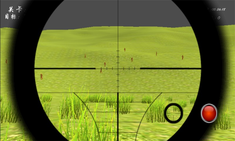 狙击手射击僵尸游戏截图2