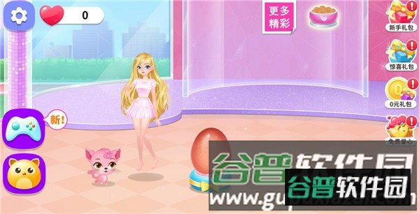 萌宠时尚屋游戏截图4
