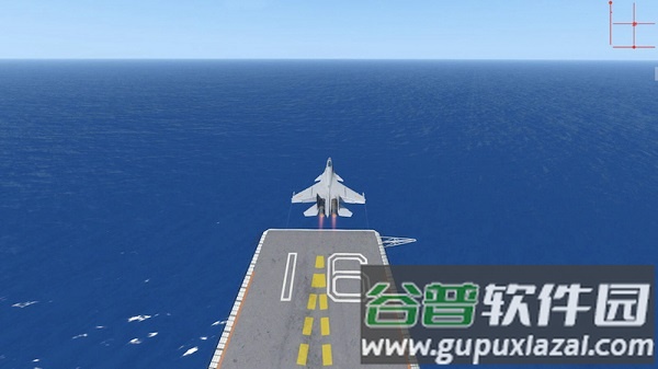 飞机模拟飞行手游截图4