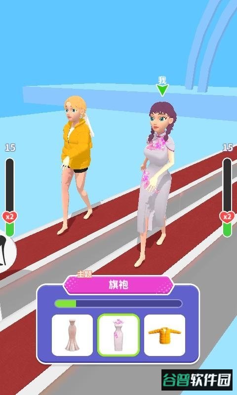 给姐靠边站最新版 给姐靠边站官方版