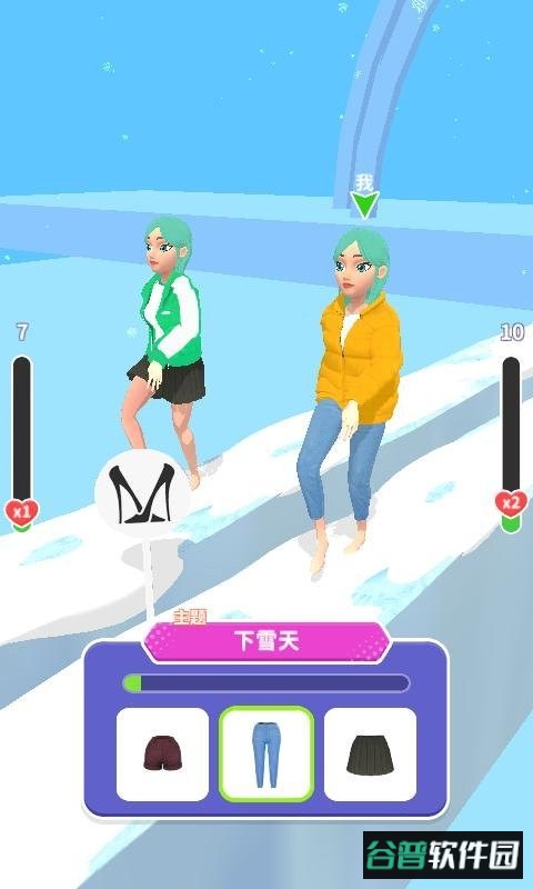 给姐靠边站手机版截图3