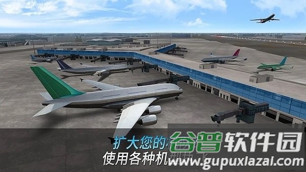 飞机模拟手游截图4