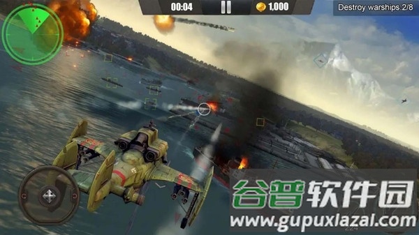 飞机模拟大战场手机版截图2