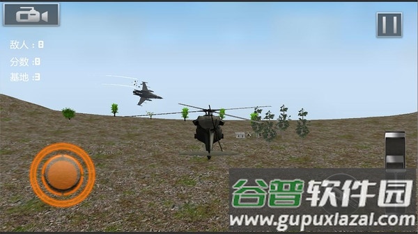 飞机模拟大战场手机版截图3