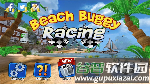 沙滩车竞速游戏截图1