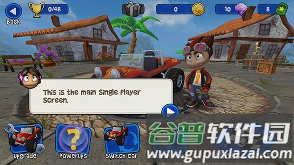 沙滩车竞速游戏截图5