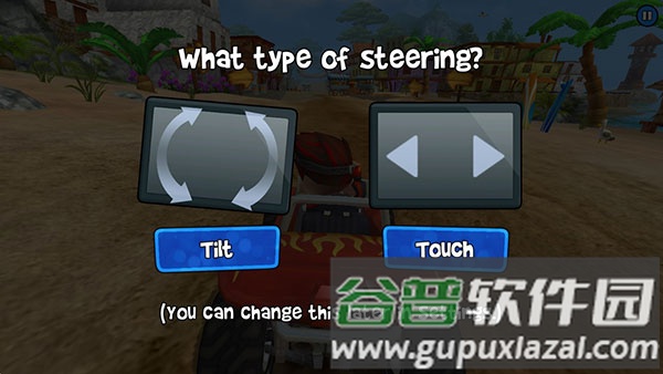 沙滩车竞速游戏截图6