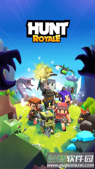 皇家狩猎游戏截图1