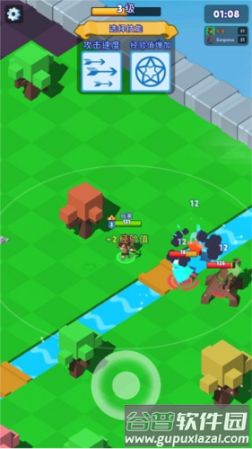 皇家狩猎游戏截图7