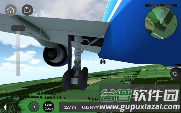 飞机模拟器移动版游戏截图1