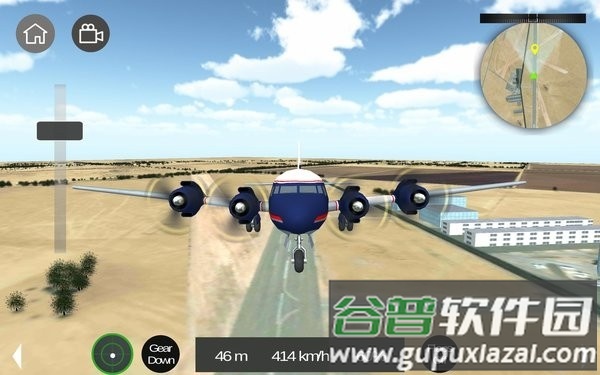 飞机模拟器移动版游戏截图4