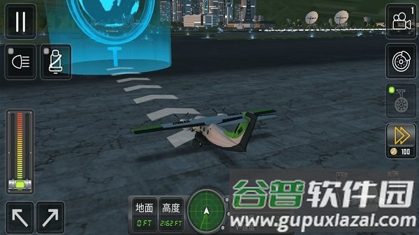飞机模拟器最新版截图1
