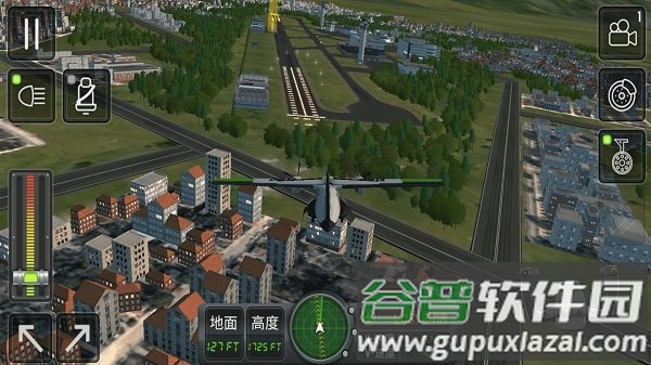 飞机模拟器最新版截图2