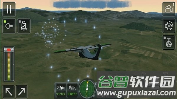 飞机模拟器最新版截图3