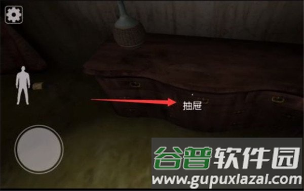 鬼屠夫游戏截图3