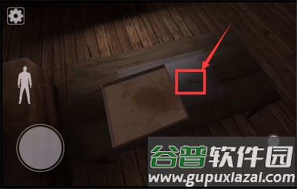 鬼屠夫游戏截图5