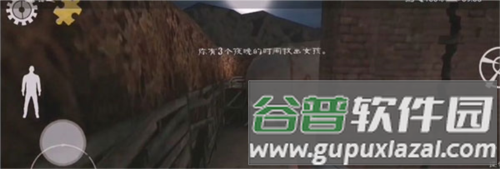 鬼屠夫游戏截图7