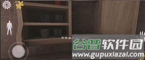 鬼屠夫游戏截图17