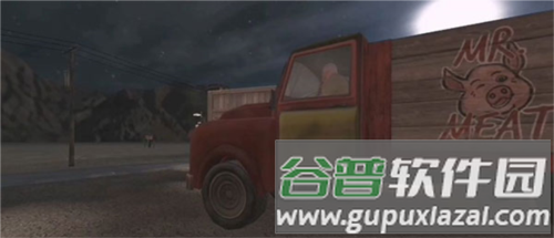 鬼屠夫游戏截图21