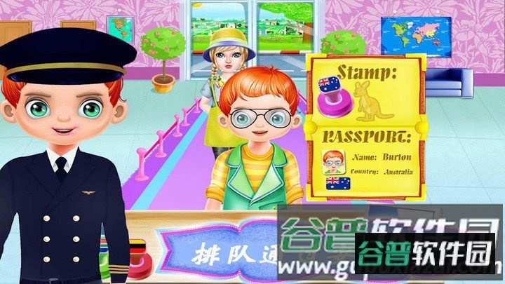 飞机模拟修理厂手机版截图2