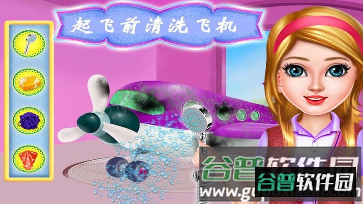 飞机模拟修理厂手机版截图3