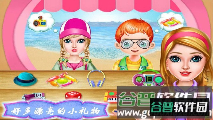 飞机模拟修理厂手机版截图4