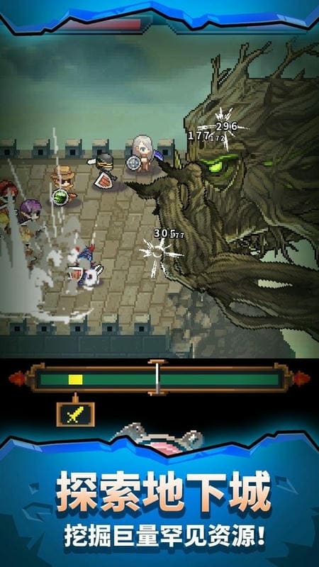 英雄的铁匠vip汉化版 英雄的铁匠游戏