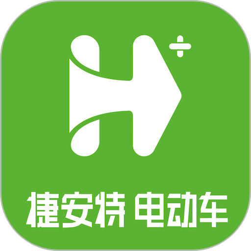 捷安特电动车appv3.2.7