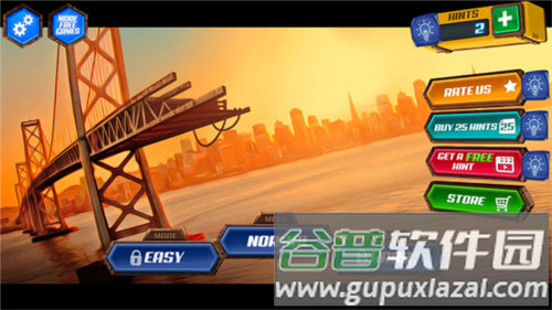 桥梁设计师游戏截图4