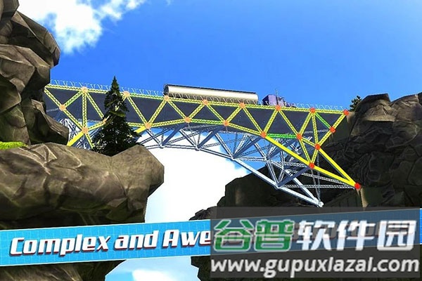 桥梁设计师截图3