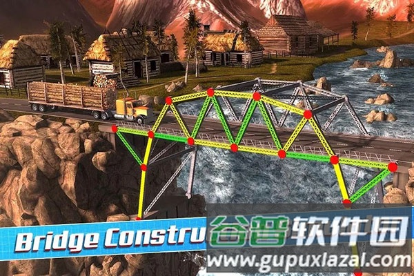 桥梁设计师截图4