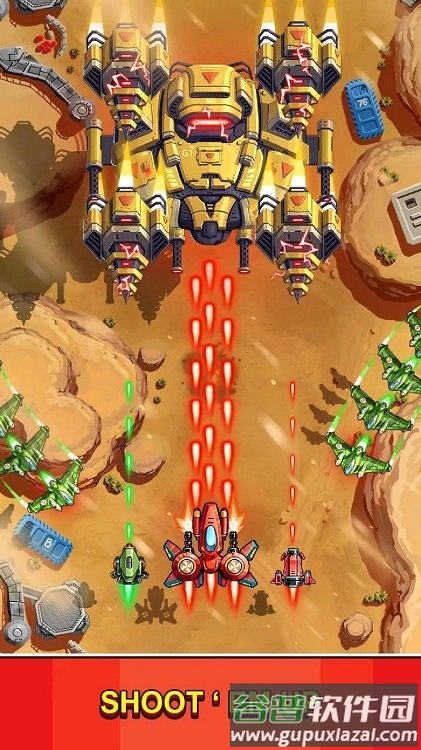 飞机战斗机游戏最新版截图3