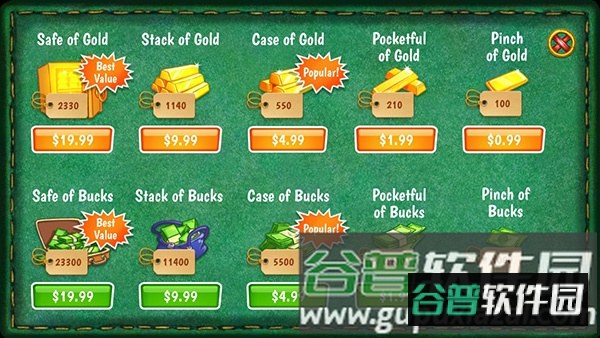 疯狂木偶人无限金币钻石最新版图片9
