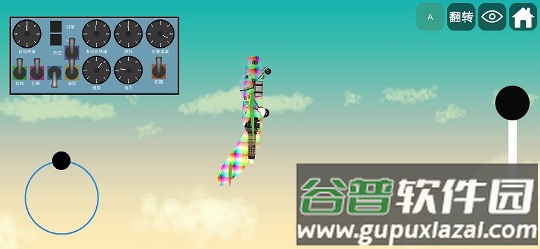 飞机建造模拟器游戏截图4