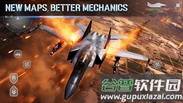 飞机对战游戏截图1