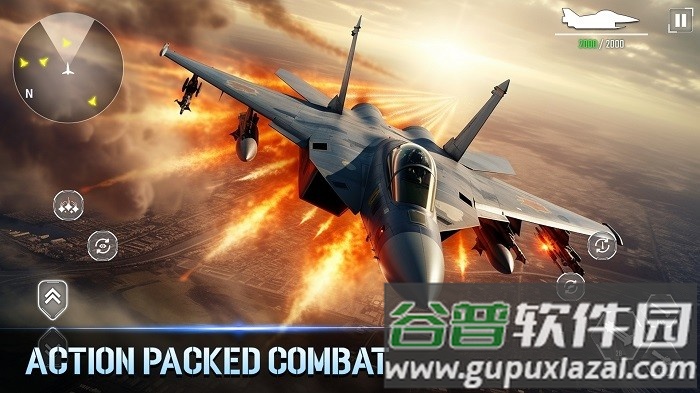 飞机对战游戏截图3