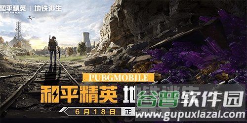 飞机对战游戏截图6