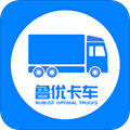 鲁优卡车appv1.2.2