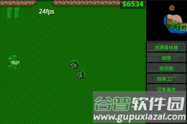 铁锈战争二楼科技模组图片3